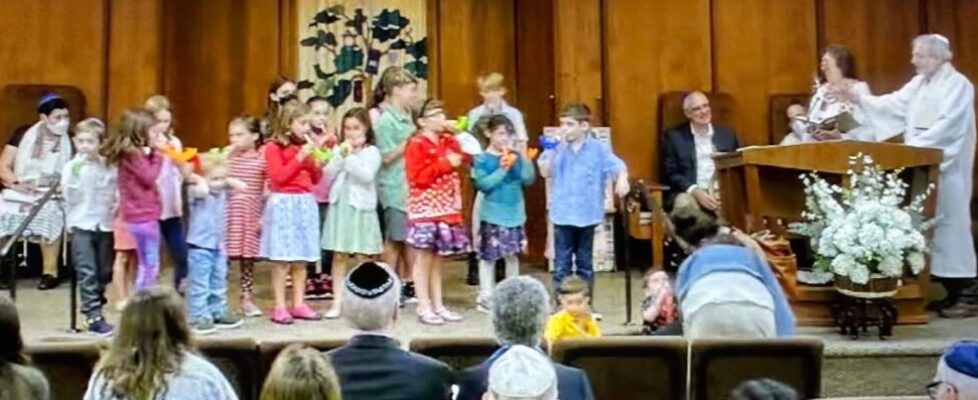 Shofar Blowing Kidssm